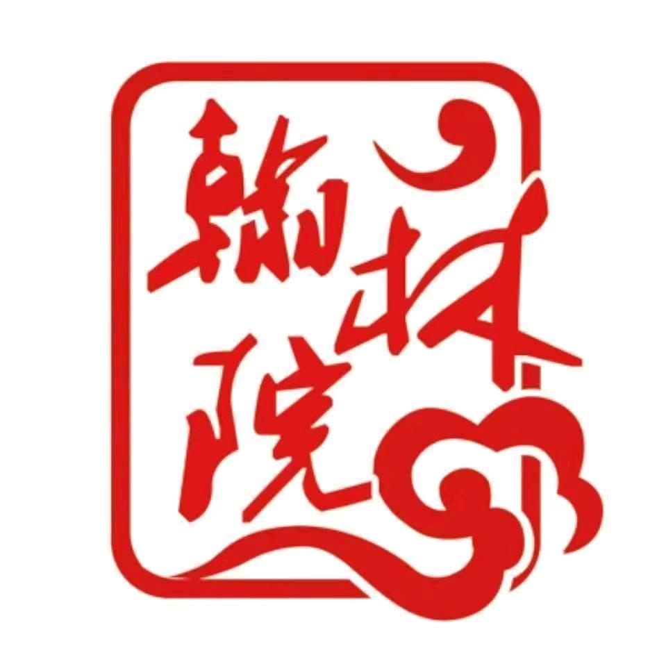 亿学优选书院校区