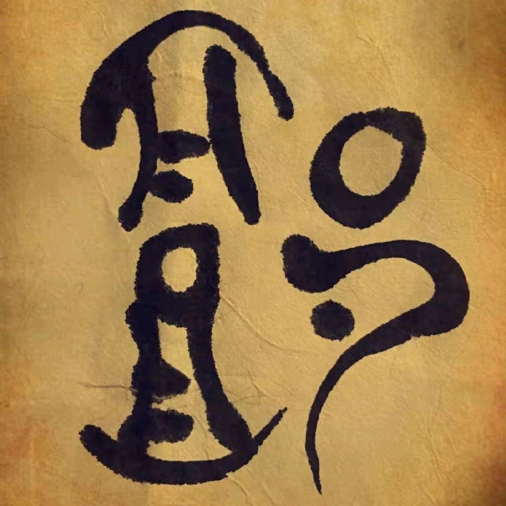 木青城