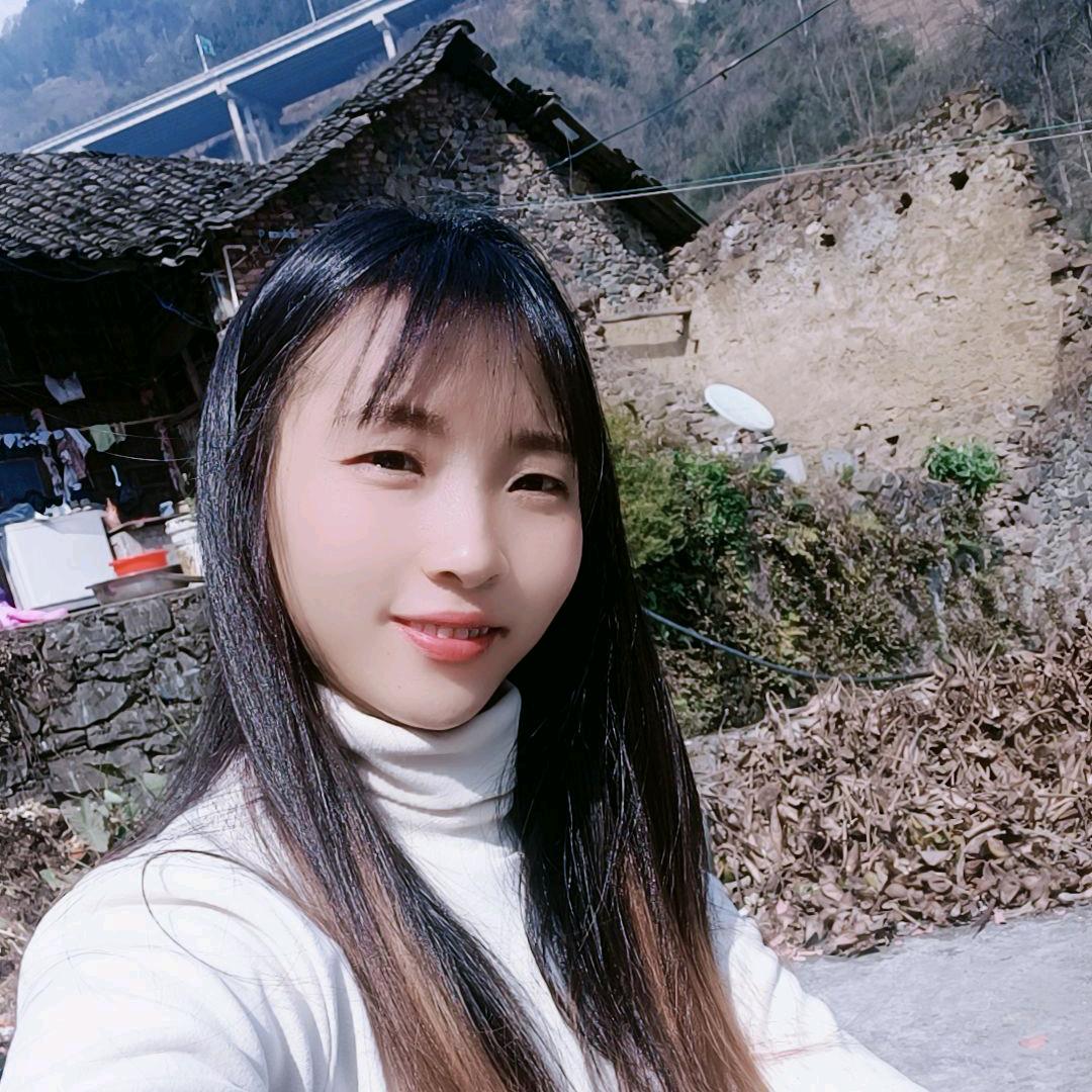 茂妹