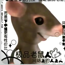 兵哥
