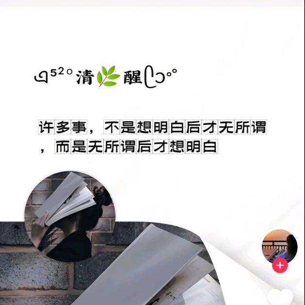 ⚠️提示