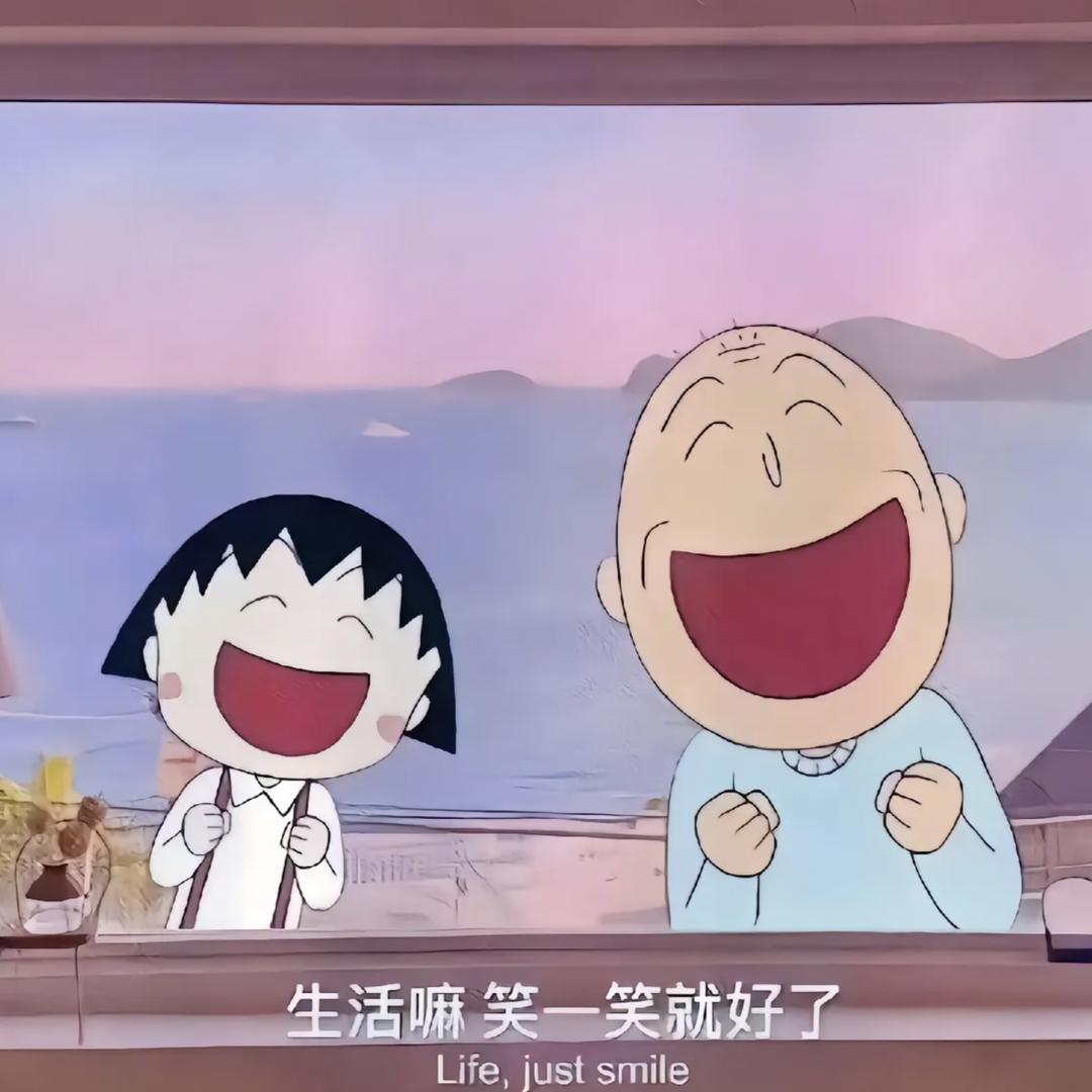 拾柒的渔场