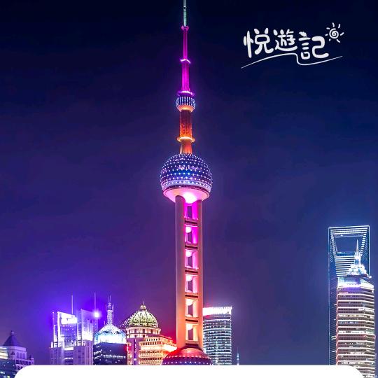 人生没有回头路✍