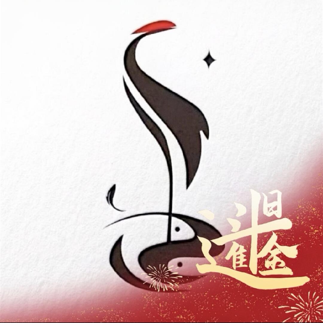 疼痛科星^^王主任