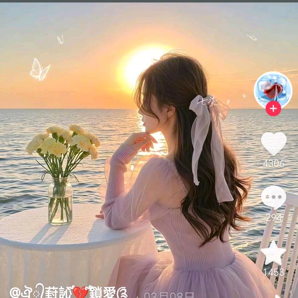 @&星辰大海&