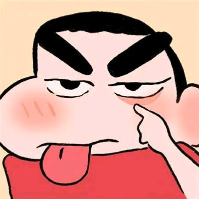 乐此不疲