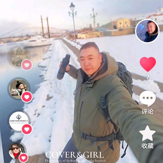 会飞的大公鸡（祥程空乘咨询服务有限公司）