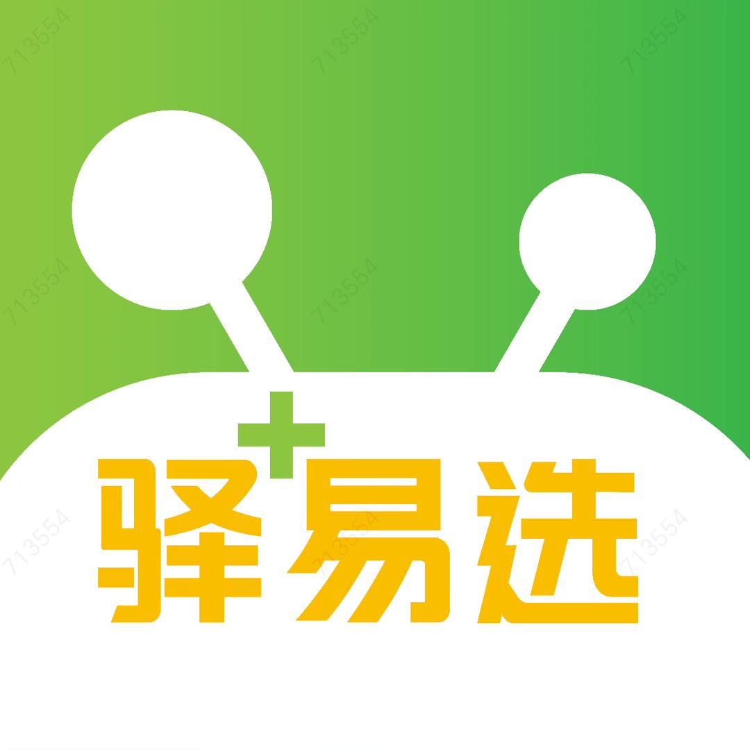 驿加易选-河南站