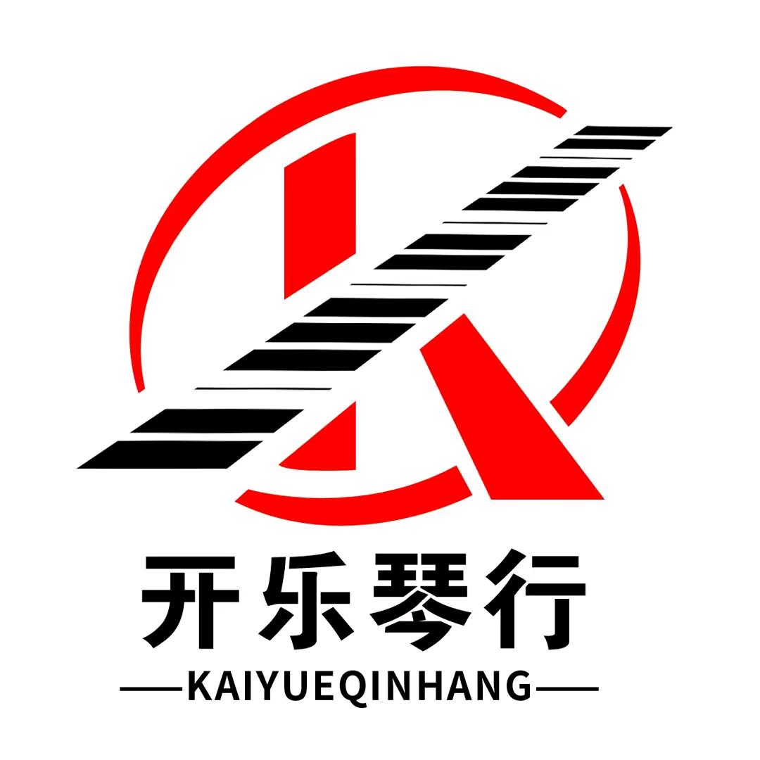 开乐之音