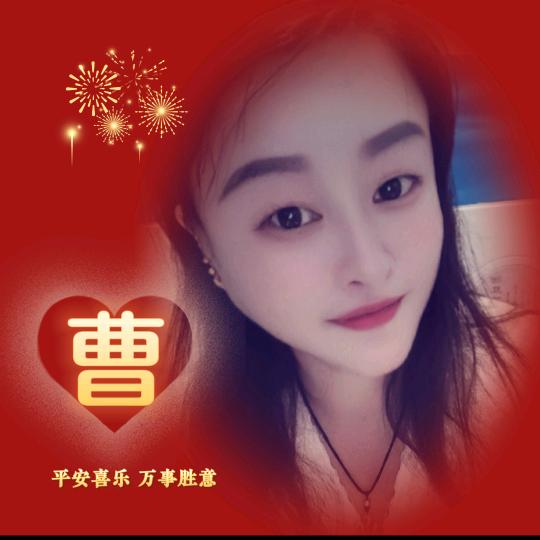 玖玥