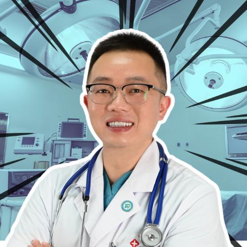 吴畏的麻醉日常