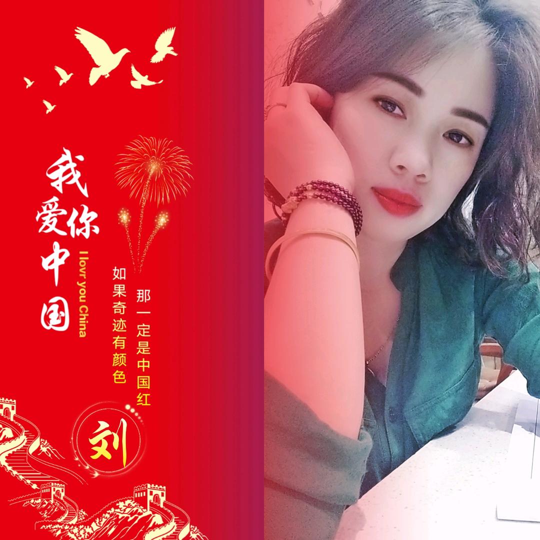 微「笑面对