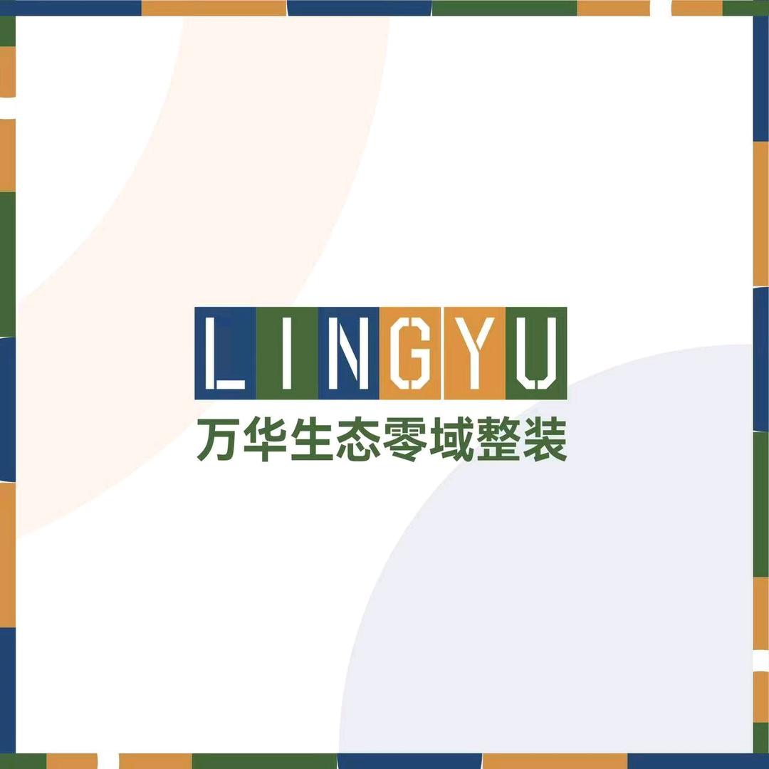 万华生态-红富士未来家