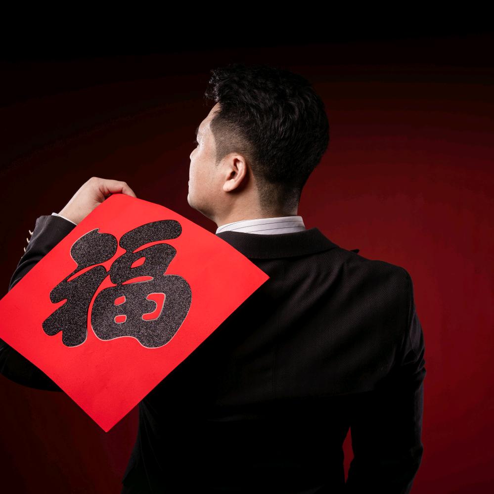 栾先生头像