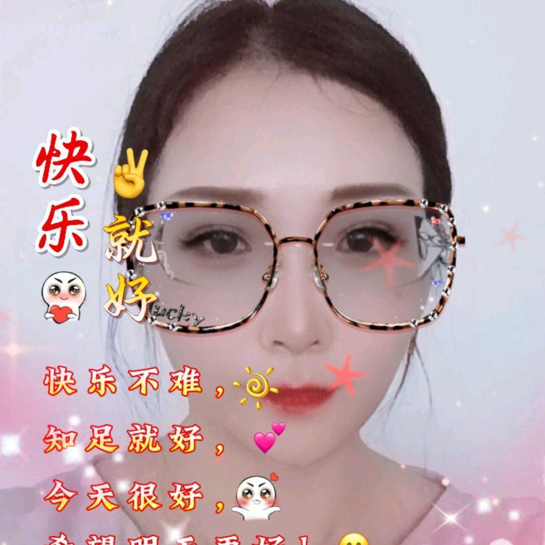 郑州人合