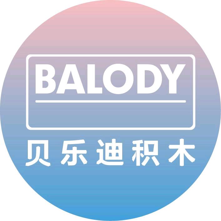 贝乐迪积木折扣店