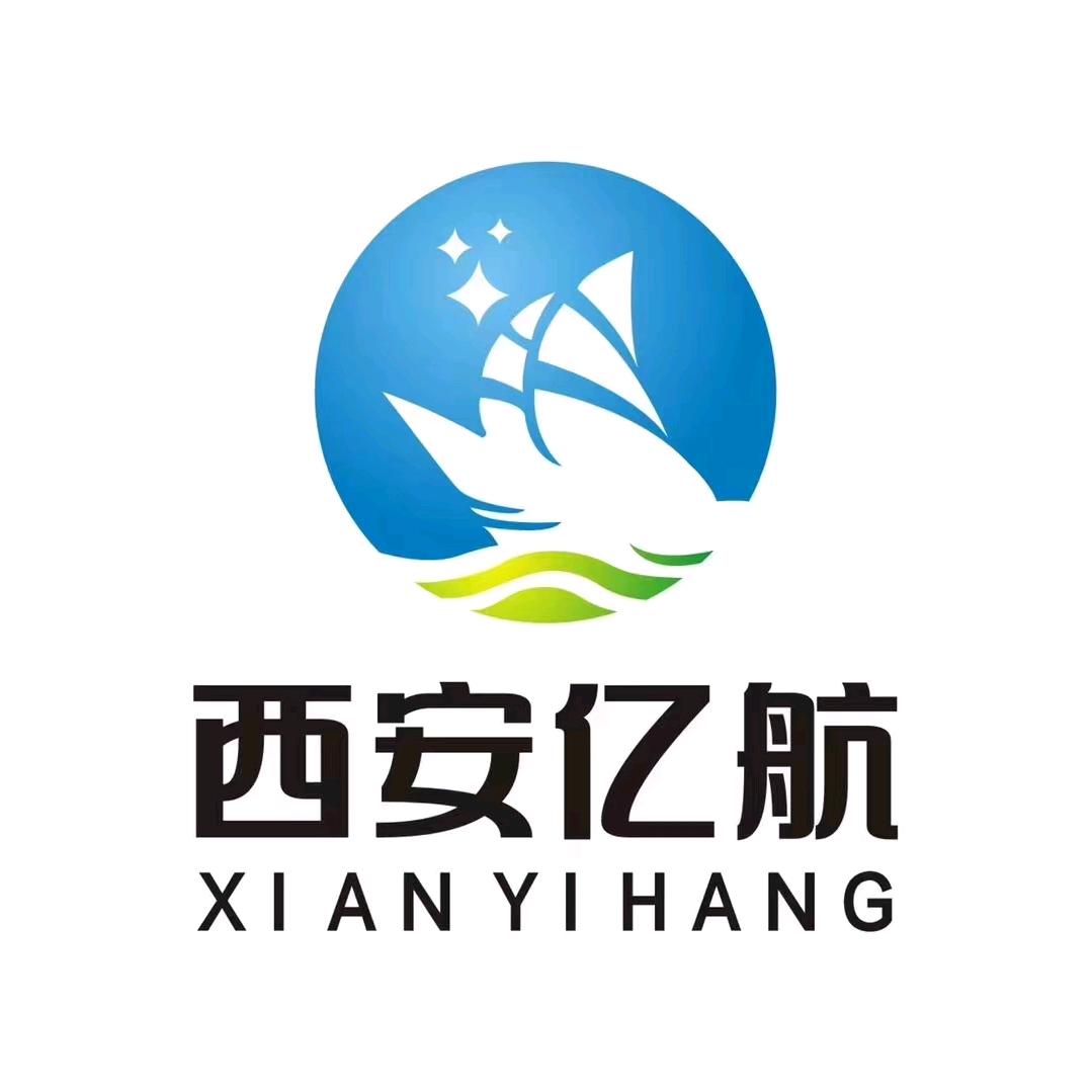 西安亿航船舶管理有限公司