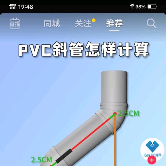 用户7541794555143