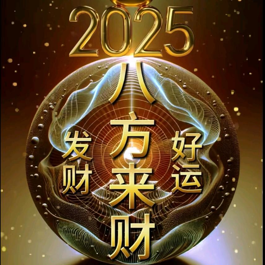 ᮨ໑ຼₒ₂5ღ兜᭄里꧔ꦿ有᭄糖💞