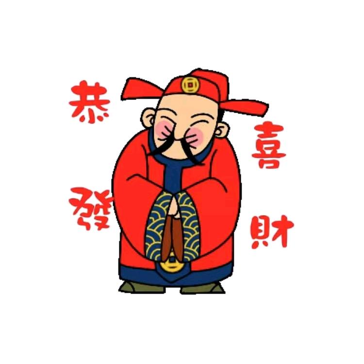 龙马腾飞一气成