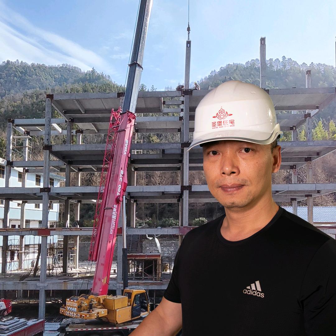 圣堡住宅总部