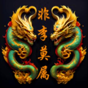 酒后更想你_2002