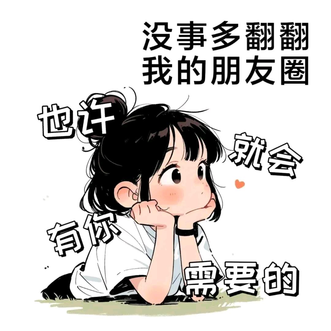 佳信电脑耗材及网络设备店