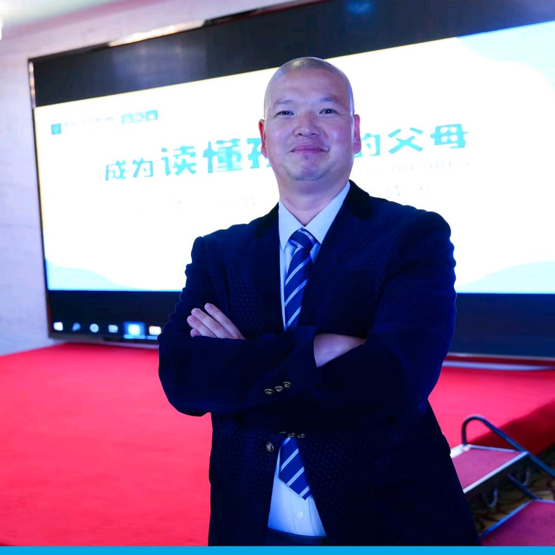 林老师（梦想成真）