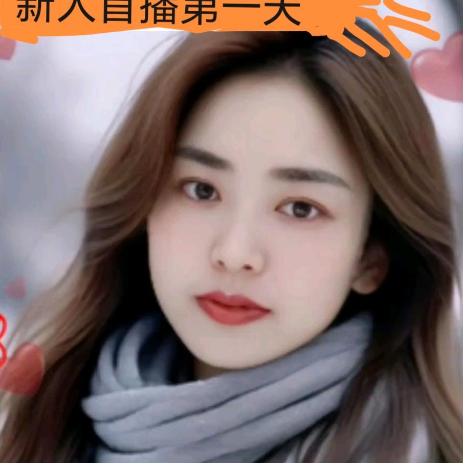 小马
