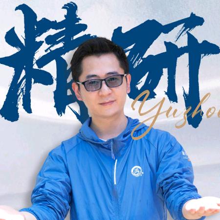 重庆苏融游老师