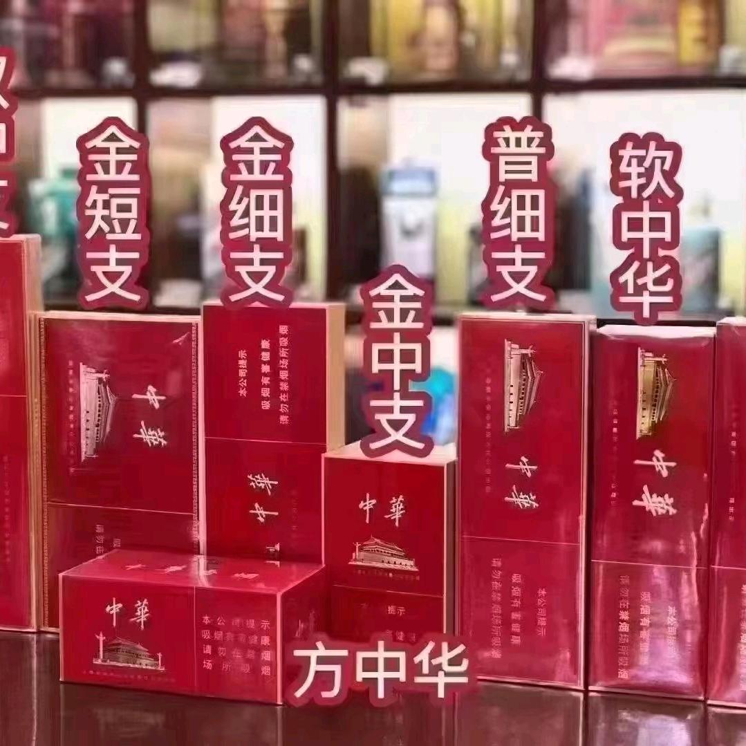 暖家超市
