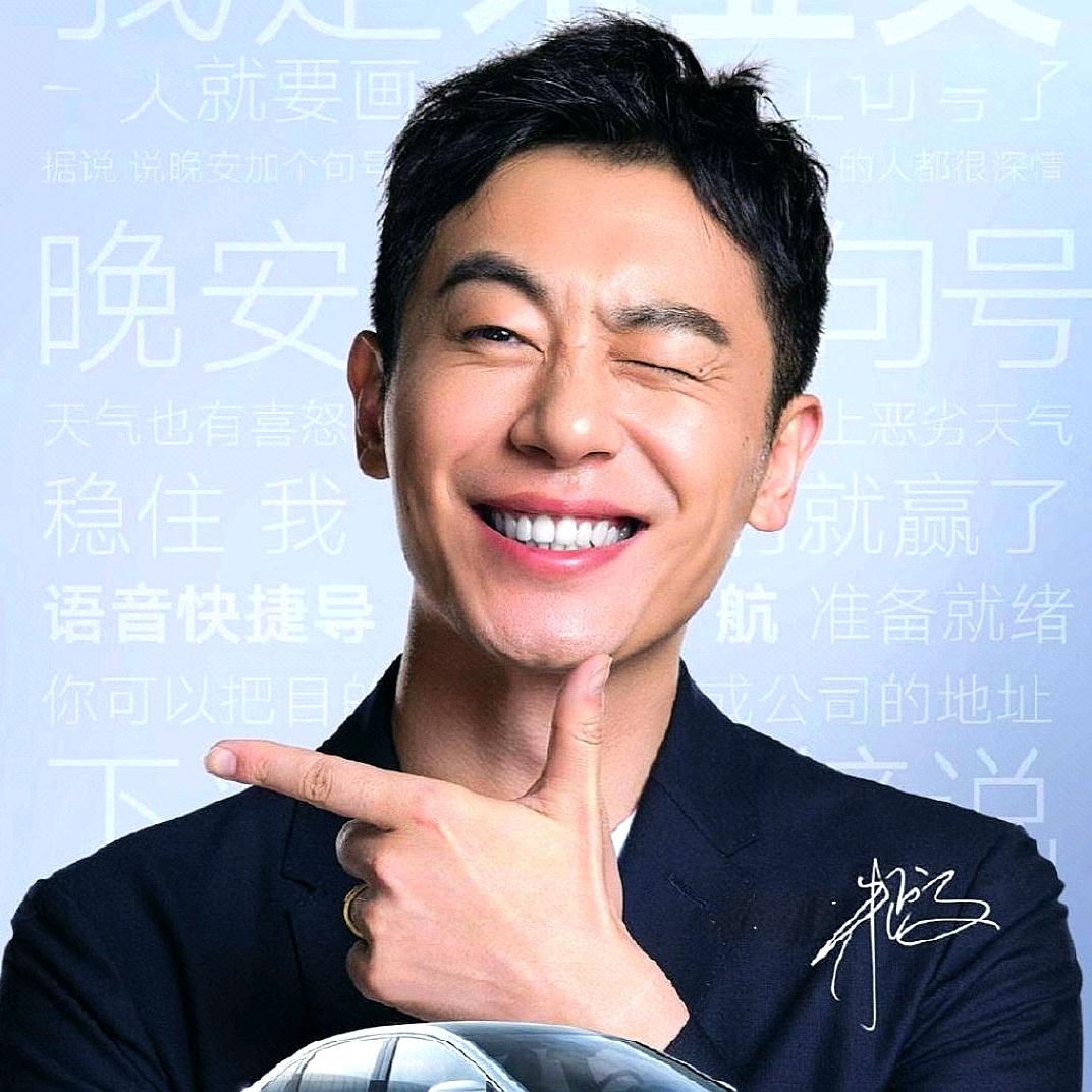 亚文handsome