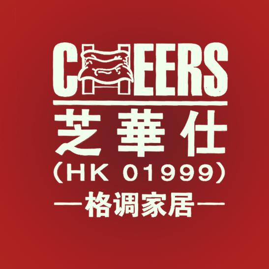 黎氏阁芝华仕全屋家具直营店