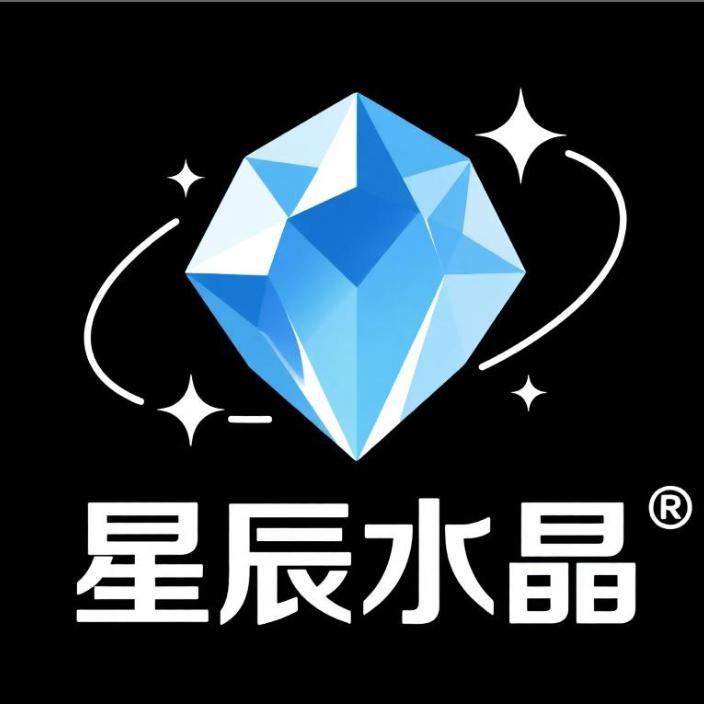 星辰水晶摆件