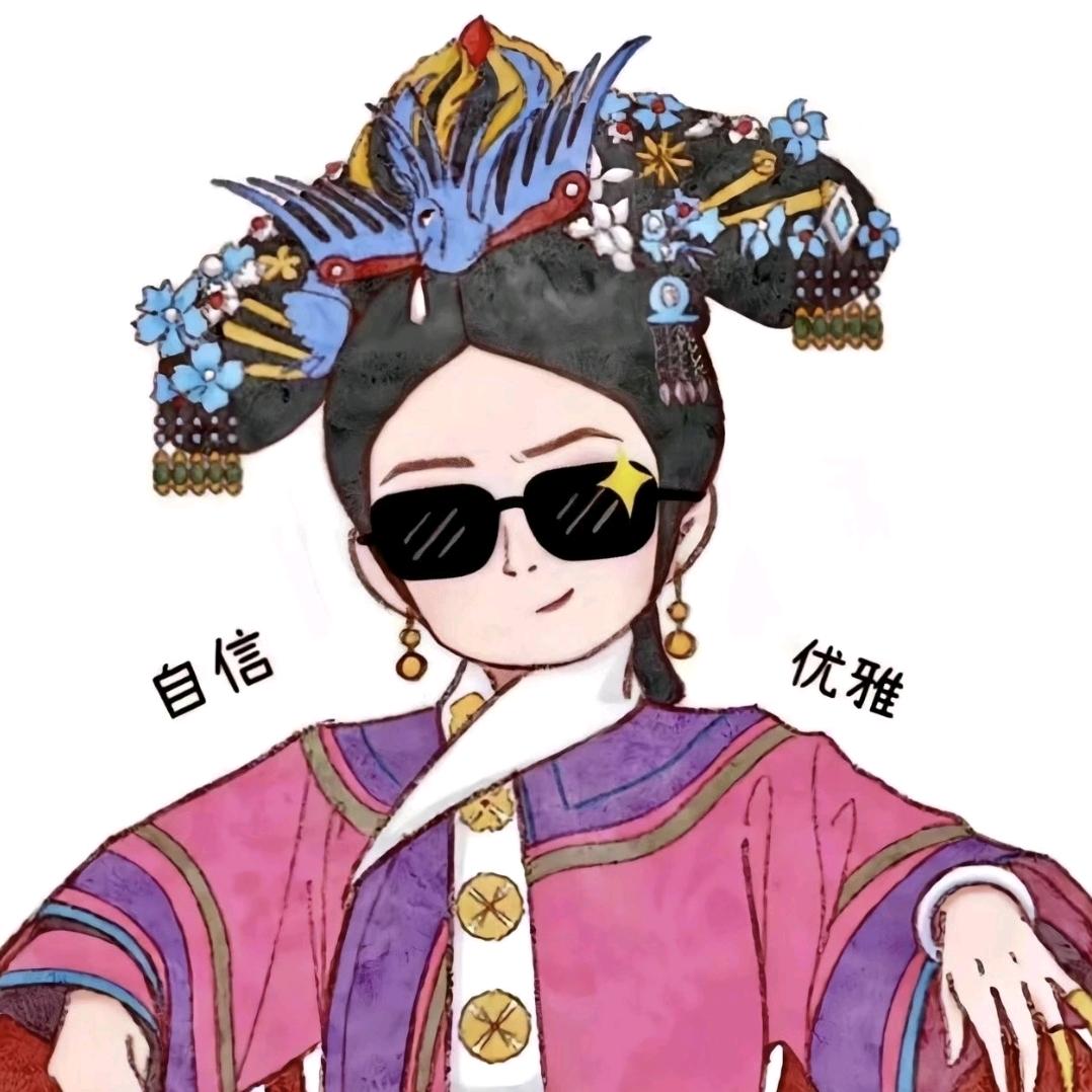 🫧 𝑩𝒍𝒖𝒆