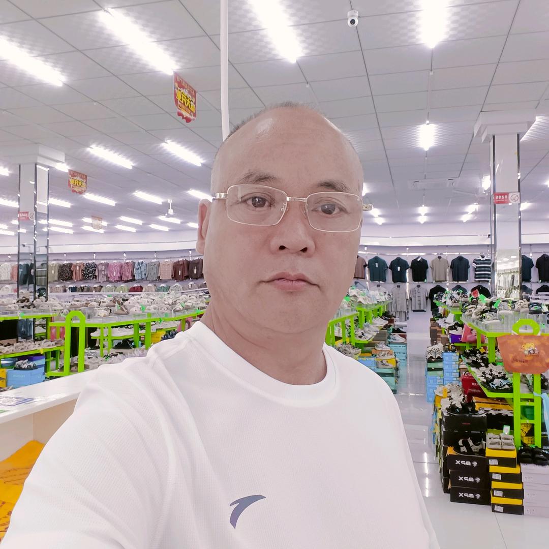 鑫万达鞋服双堆店
