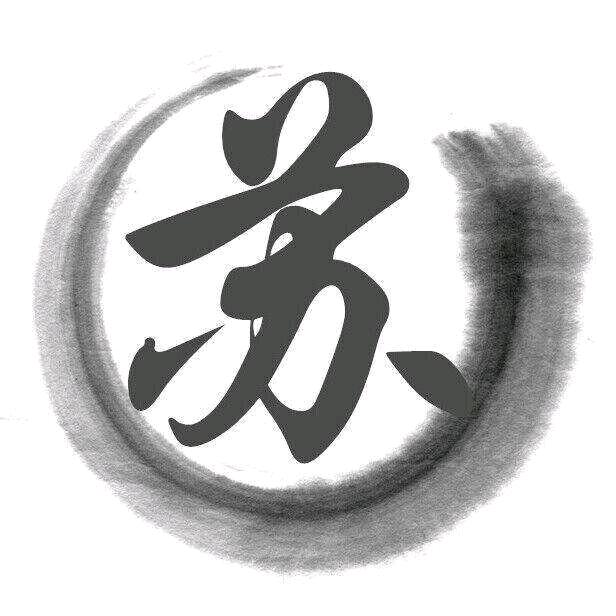 苏静
