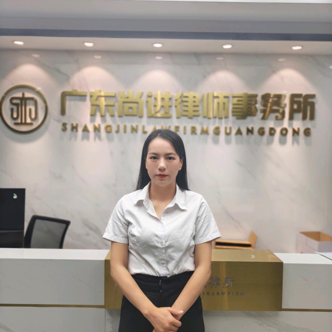 工伤～尚进兰姐
