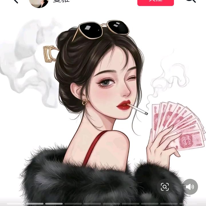 🌈小幸运
