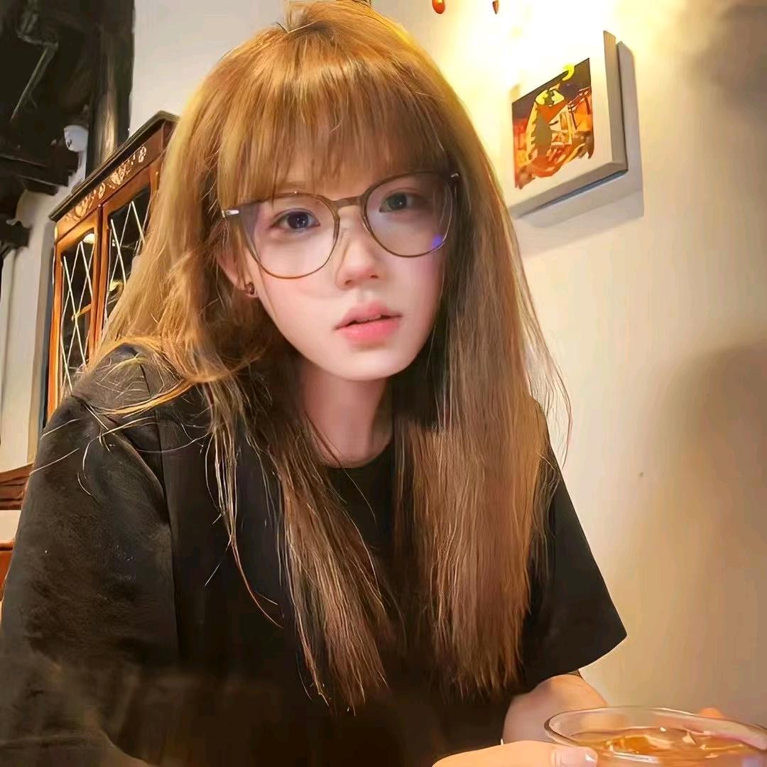 安