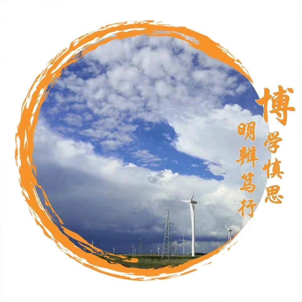 ☀️恭喜cxd发财☀️