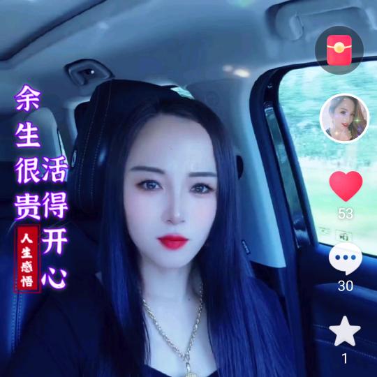 幸运女神8669