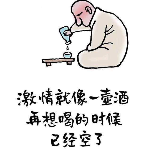 风清云淡