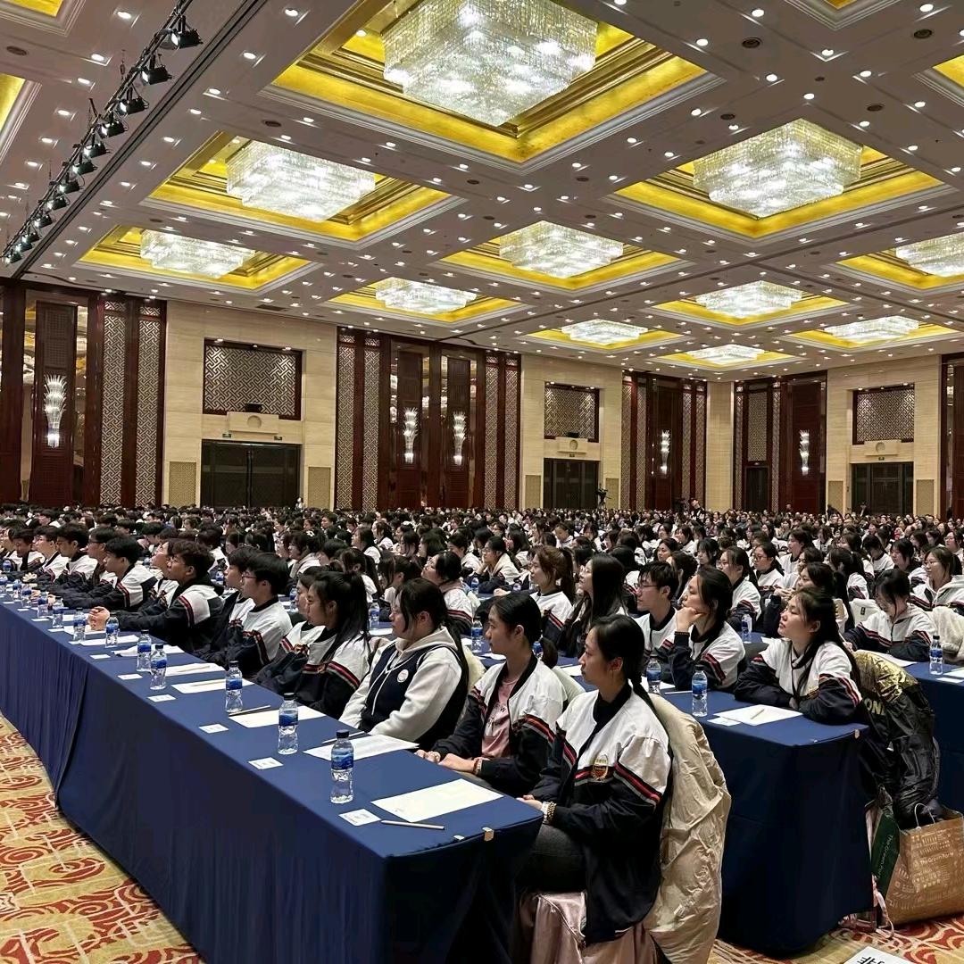 醍醐高补闫老师