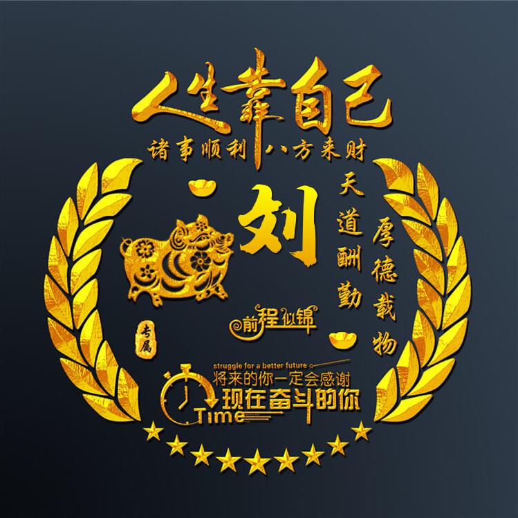 康晓娜娜