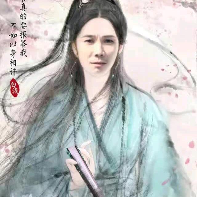 开❤️自在头像