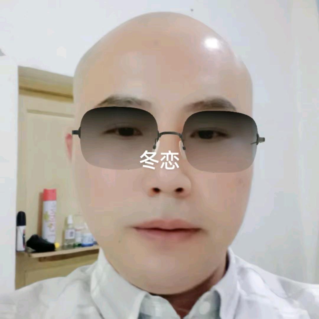 心如止水