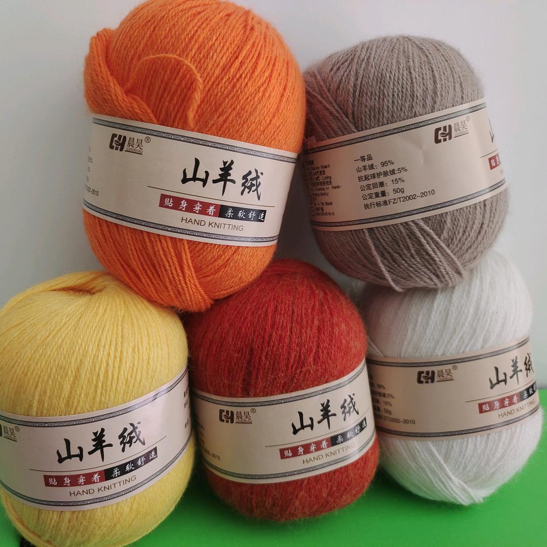 茹品纺手工编织
