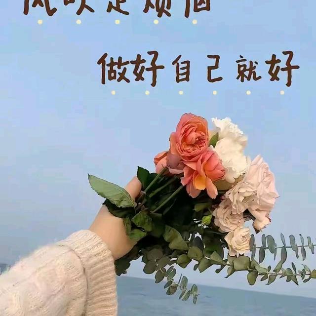 英姿1