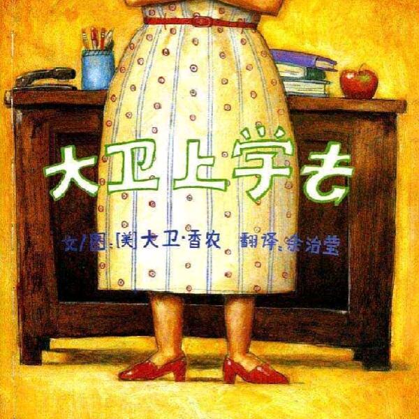 是🐥小玲老师吖🌞🐥🦉🐴🐝